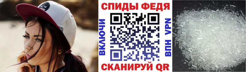 наркотики  Прокопьевск  мега сайт  Амфетамин Розовый 