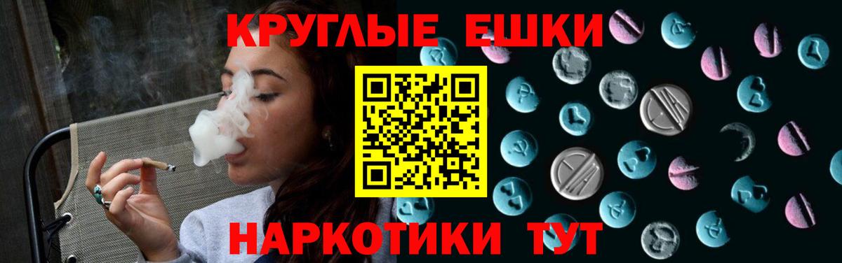 Ecstasy VHQ Прокопьевск