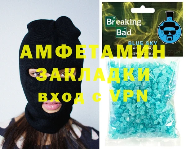 mdpv Лиски