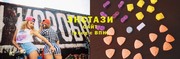 спайс Липки