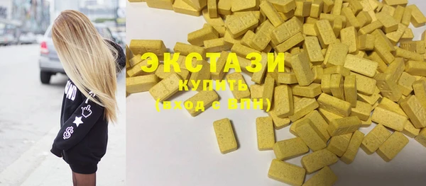 дживик Лихославль