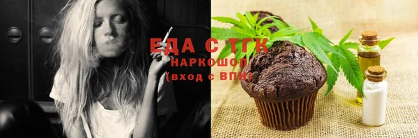 mdpv Лиски