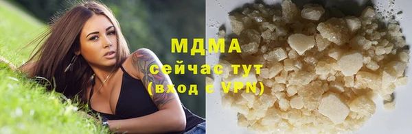 mdpv Лиски