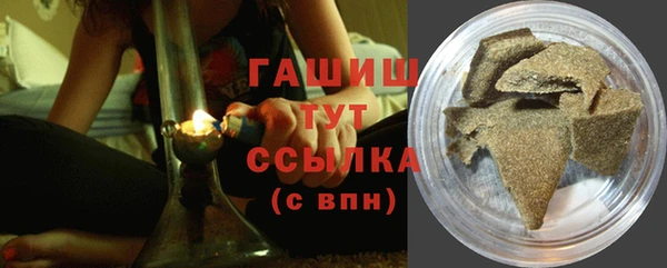 дживик Лихославль