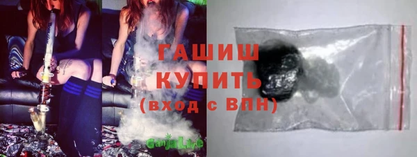 дживик Лихославль