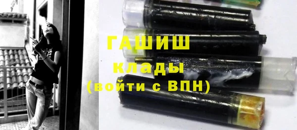 mdpv Лиски