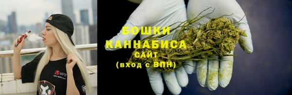 спайс Липки