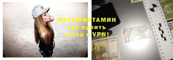 mdpv Лиски