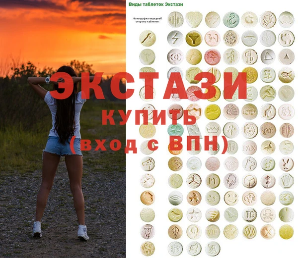 дистиллят марихуана Нягань