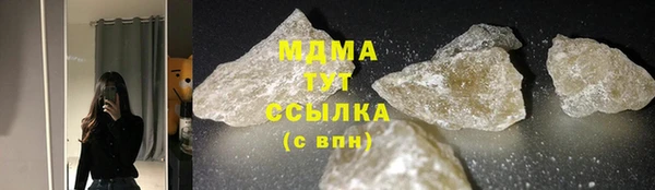 спайс Липки