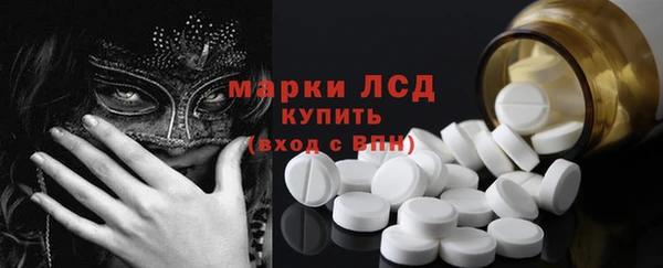 дживик Лихославль
