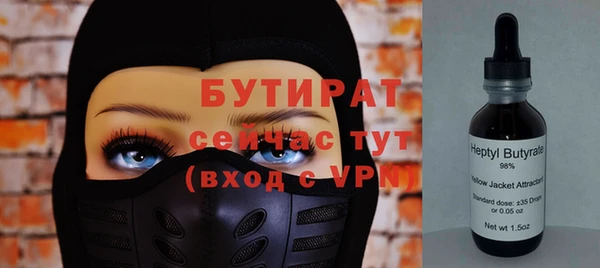 дживик Лихославль