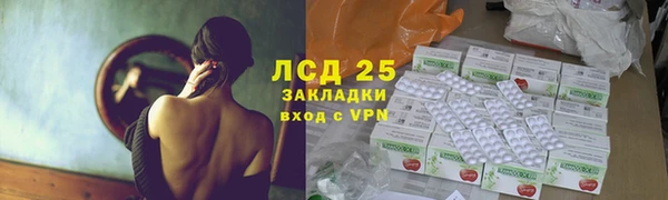 дживик Лихославль