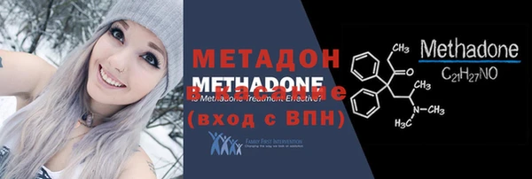 дживик Лихославль