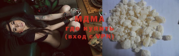 mdpv Лиски