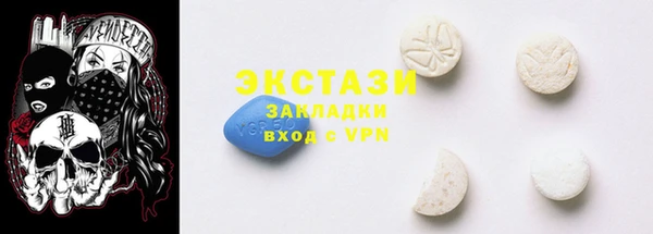 дживик Лихославль