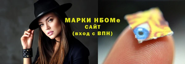 mdpv Лиски