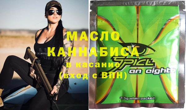 дживик Лихославль