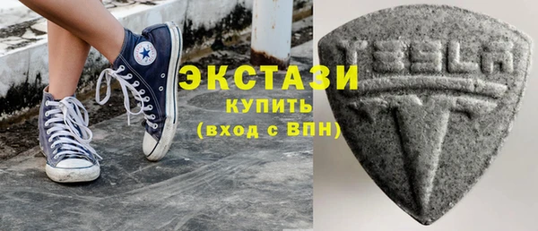 mdpv Лиски