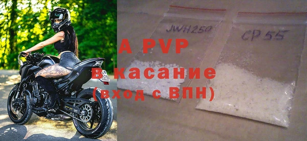 дживик Лихославль