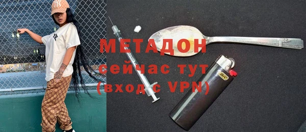 mdpv Лиски