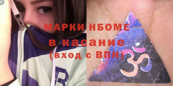 мяу мяу мука Лагань