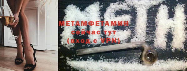 mdpv Лиски
