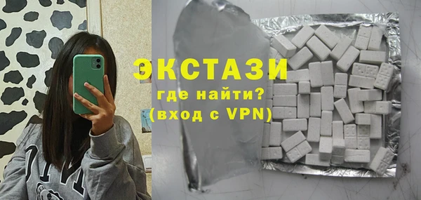 mdpv Лиски