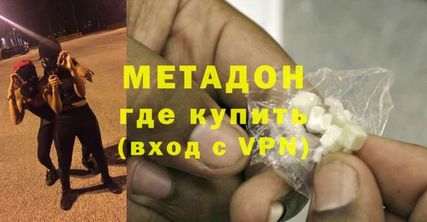 спайс Липки