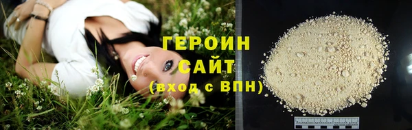 дживик Лихославль