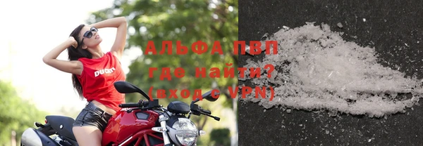 спайс Липки