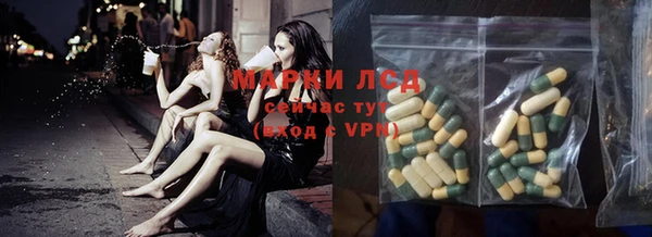 mdma Елабуга