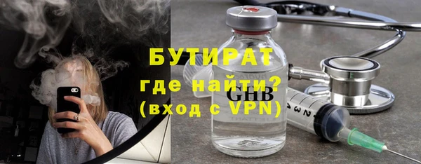 дживик Лихославль