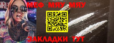 каннабис Кингисепп