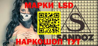 дистиллят марихуана Берёзовский