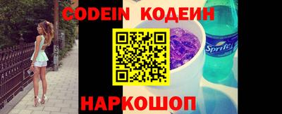 кокаин колумбия Кимры