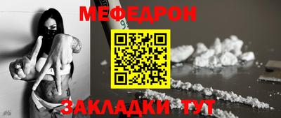 кокаин колумбия Кимры