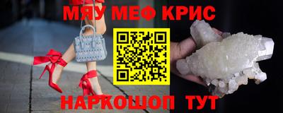 кокаин колумбия Кимры