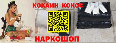 дистиллят марихуана Берёзовский