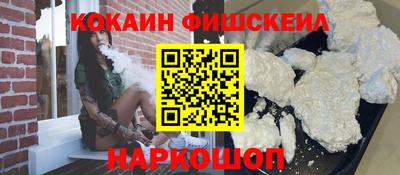 дистиллят марихуана Берёзовский