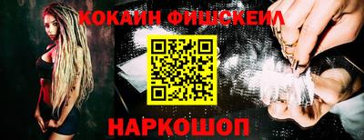 каннабис Кингисепп