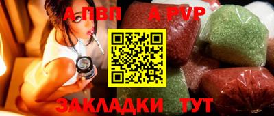 кокаин колумбия Кимры