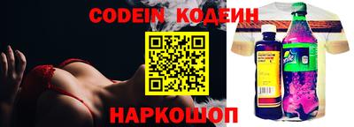 каннабис Кингисепп