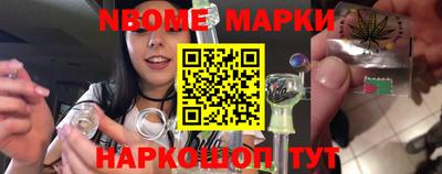 каннабис Кингисепп