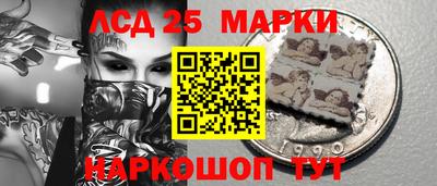 кокаин колумбия Кимры