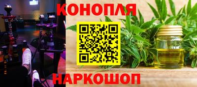 прущий лед Кинель