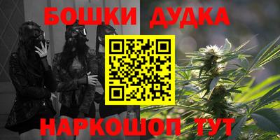 альфа пвп Беслан