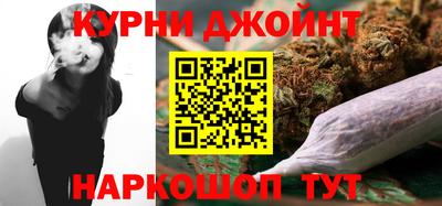 кокаин колумбия Кимры