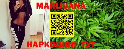 прущий лед Кинель