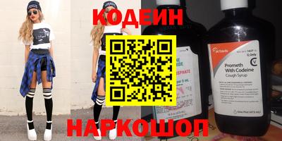 каннабис Кингисепп